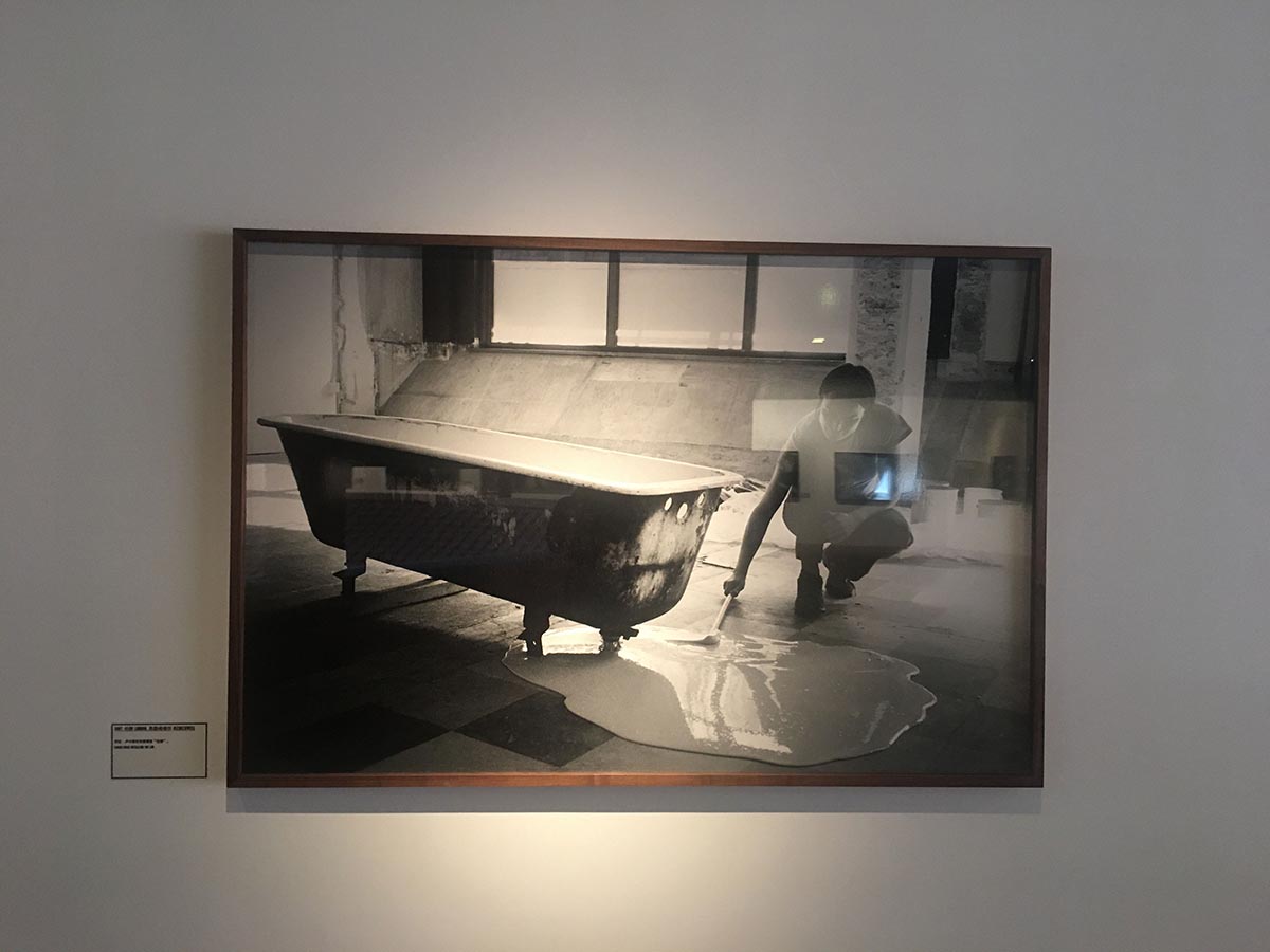 images/art/2020-07-19 红砖美术馆/8.jpg